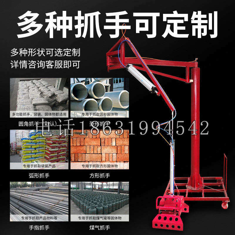 黑河市schunk气缸|德国schunk机械抓手1315983|DPG-PLUS 80-1-AS代理商