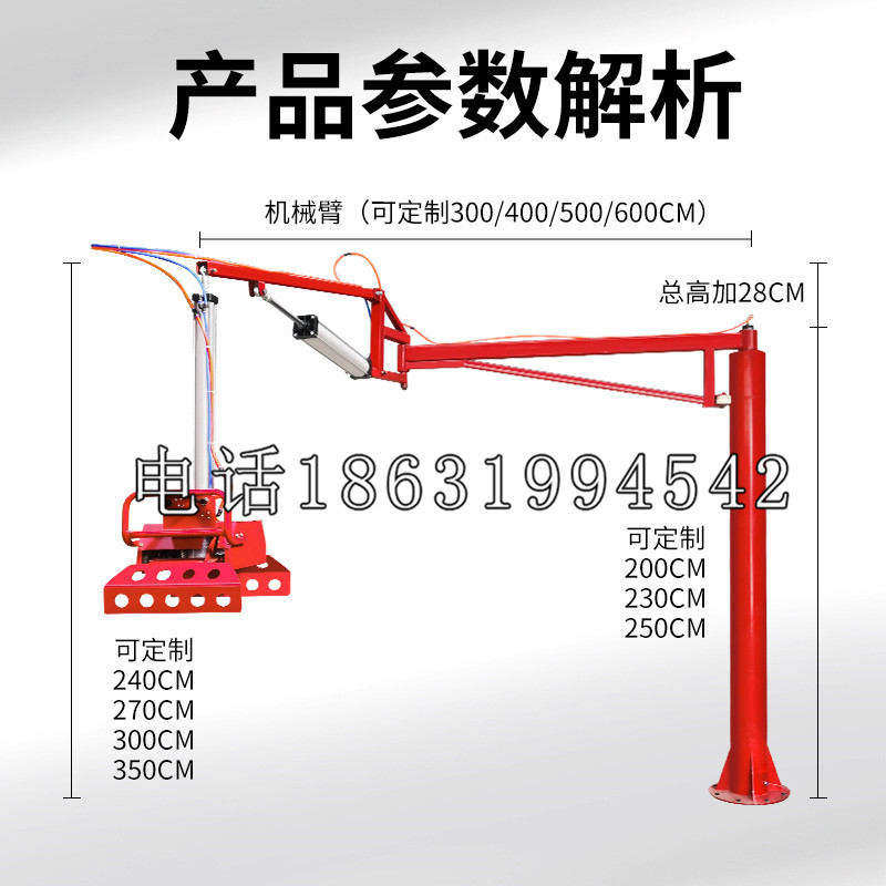 黑河市schunk雄克机械抓手PGN-plus系列0372092|PGN-plus 64-1-AS-KVZ